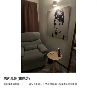 Amv. mananoのエステ・リラクイメージ