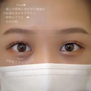 アイブロウ SATONAKA SUZUNA🌷のマツエク・マツパデザイン