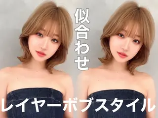 ミディアム ボブ/顔周りカット /縮毛矯正/鈴木隆太のヘアスタイル