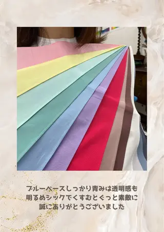 パーソナルカラー診断 自由が丘💐ブルームのその他イメージ