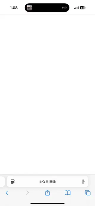 Vante nanamiのネイルデザイン