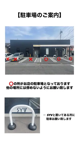 Haruka アイラッシュのマツエク・マツパデザイン