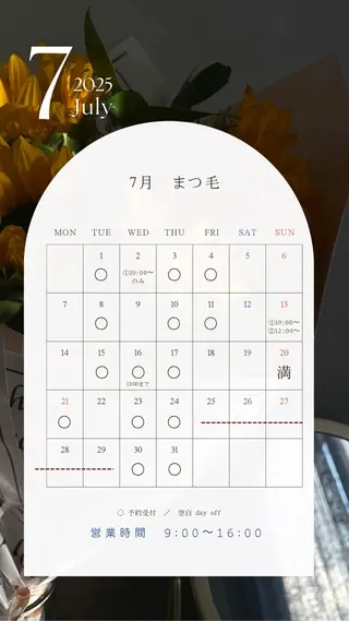 マツエク・マツパ Ｆ Xのマツエク・マツパデザイン