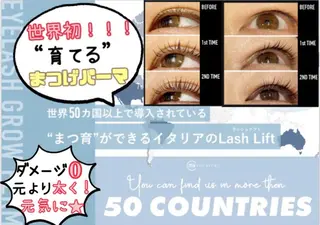 マツエク・マツパ share salon elle所属・Maeda 🌸のマツエク・マツパデザイン