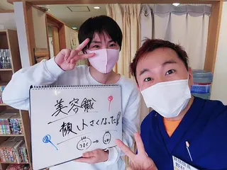 リフトアップ・たるみ ☆美容鍼小顔矯正のその他イメージ