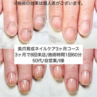 ネイル nailsalon VENUSのネイルデザイン
