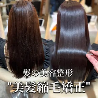 ロング 🌹ボブ/髪質改善 韓国ヘア🌹澤口龍成のヘアスタイル