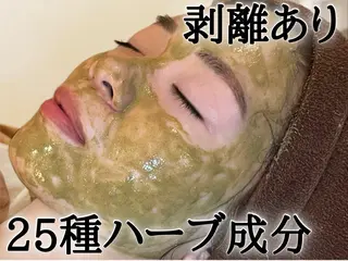 【肌質改善サロン】 医療提携シャルムのエステ・リラクイメージ