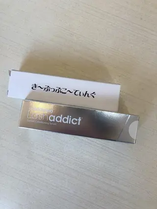 マツエク・マツパ マリーアン所属・marieanne まつ毛パーマ＆脱毛のマツエク・マツパデザイン