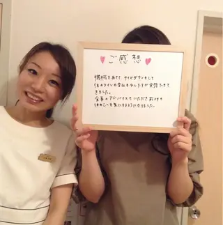 小尻・太もも痩せる エステルナボーテのエステ・リラクイメージ