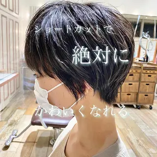 ショート パーソナルカラー骨格 顔タイプ　小幡のその他イメージ