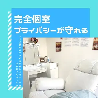 メンズ ホワイトニング ショップ千葉店のその他イメージ