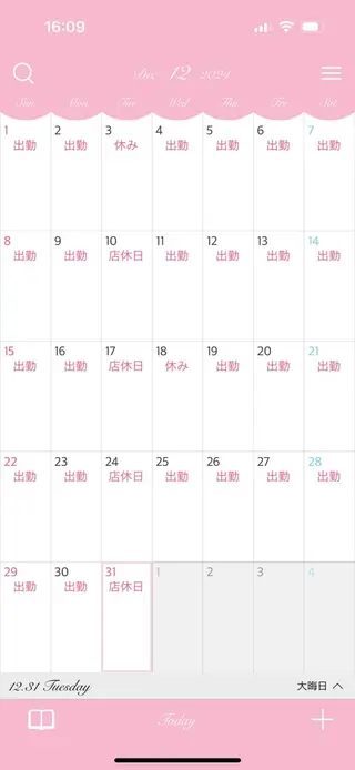 ️🫧志水郁香️🫧 TRUTH千葉店のマツエク・マツパデザイン