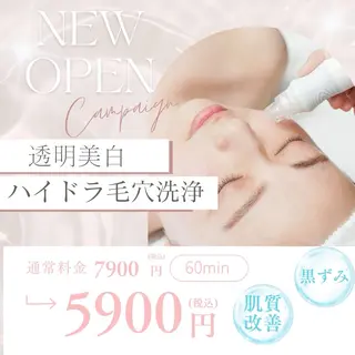 THE  PEACH スタッフのエステ・リラクイメージ