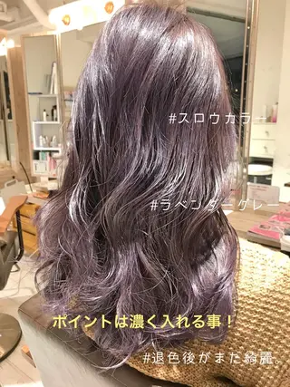 セミロング 韓国ヘア 山本勝志のヘアスタイル