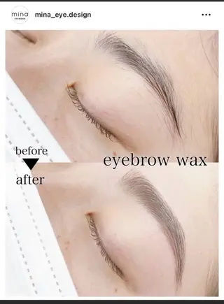 アイブロウ SPA hair design所属・mina 鍋島店の眉毛・アイブロウイメージ