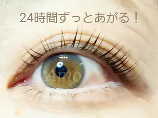 マツエク・マツパ ‘Amo アモのマツエク・マツパデザイン