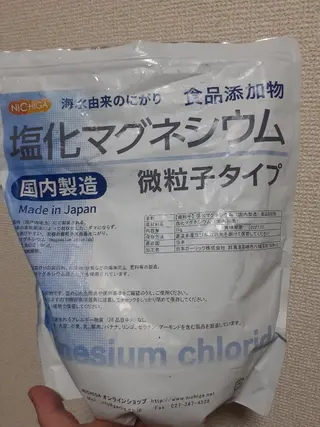 千の樹所属・久保 美咲(女性専用)のエステ・リラクイメージ