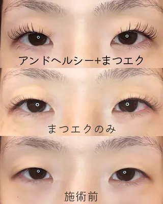 マツエク・マツパ neuk.【ヌーク】 ayaのマツエク・マツパデザイン