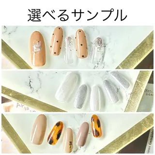 ネイル SEPT NAIL こばやしのネイルデザイン