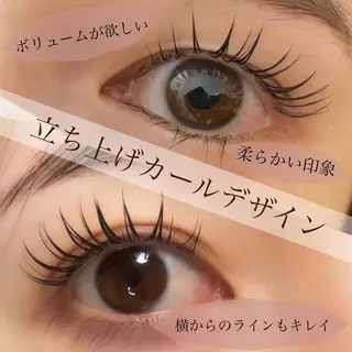 マツエク・マツパ Fleur フルールのマツエク・マツパデザイン