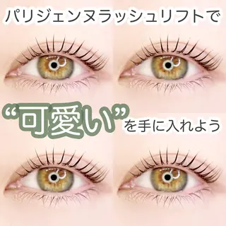 マツエク・マツパ eyelash  salon  nuit【ニュイ】所属・nuit 【ニュイ】 大宮 /　yucaのマツエク・マツパデザイン