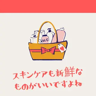 産毛専門店 Bittoのエステ・リラクイメージ