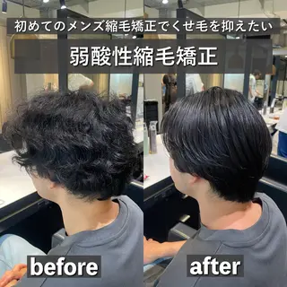 メンズ 遠藤悠大/メンズ縮毛 /メンズカットのヘアスタイル