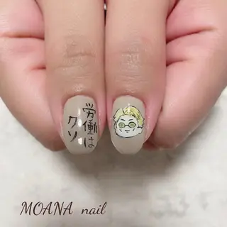 ネイル MOANA nailのネイルデザイン