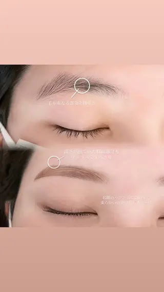 アイブロウ sato mayaのマツエク・マツパデザイン