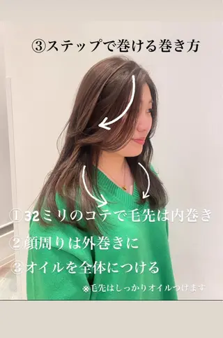 ロング カラー k-twoたき✨艶感 カラー/美髪矯正のヘアスタイル