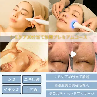 肌質改善ピーリング ✧BestBelleのエステ・リラクイメージ