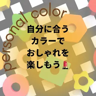 ミディアム カラー パーマ ヘアアレンジ メンズ キッズ ネイル マツエク・マツパ サロウィン千葉店所属・髪質改善 艶髪🔵ﾌｾﾅｵﾔのヘアスタイル