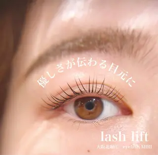 マツエク・マツパ MIRI所属・北堀江/毛穴改善専門 ミリのエステ・リラクイメージ