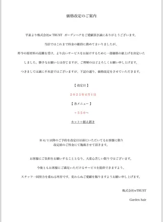 カラー パーマ メンズ 💠つたふうか/ 韓国/メンズヘア💠のヘアスタイル