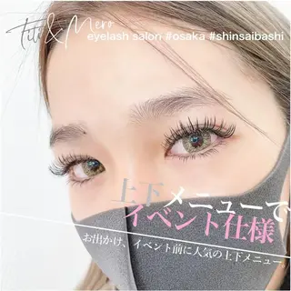 マツエク・マツパ Miliy eyelash beaute所属・Miliy beaute 山原のマツエク・マツパデザイン