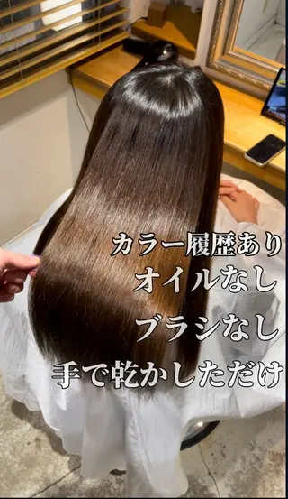 セミロング 縮毛矯正支持率👑 No.1 SORAのヘアスタイル