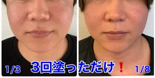 Chura家 幹細胞ケア専門サロンのエステ・リラクイメージ