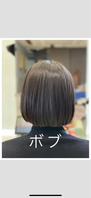 ミディアム ⭐️20周年記念⭐️ 特別価格◎塚原廣太郎のヘアスタイル