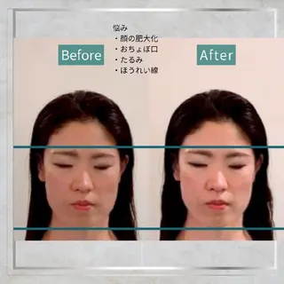 KANWA鍼灸院所属・KANWA 鍼灸院のエステ・リラクイメージ