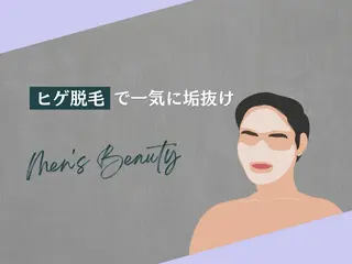 メンズ nabi【ナビ】 ASAMIの眉毛・アイブロウイメージ