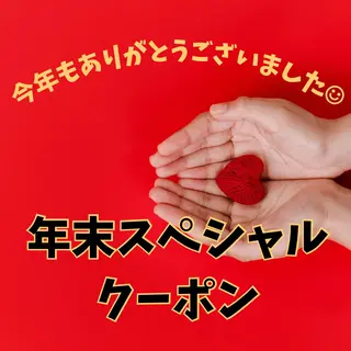 REBORN TIAREのエステ・リラクイメージ