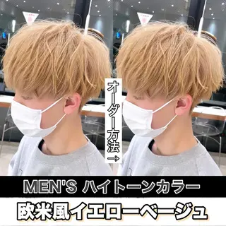 ショート カラー メンズ SNSで大バズり‼️ 欧米風ヘア大ヒット中のヘアスタイル