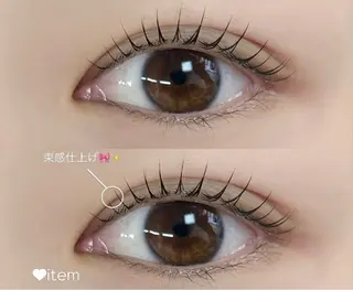 マツエク・マツパ nerine博多 momokaのマツエク・マツパデザイン