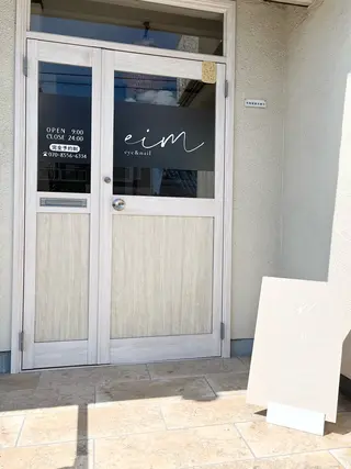 eim Mihoのマツエク・マツパデザイン