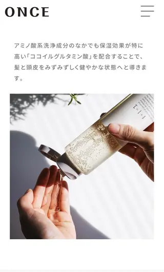 Beauty Up 茶屋町所属・Beauty  Up 茶屋町のエステ・リラクイメージ