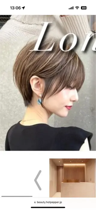 ショート カラー レイヤー❣️縮毛矯正 川村利幸のヘアスタイル