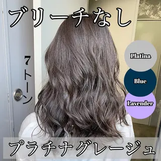 カラー 🔷似合わせのプロ KUMA🔷のヘアスタイル