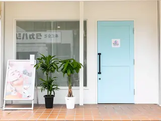 シェービング＆エステ niconのその他イメージ