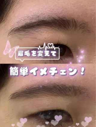 アイブロウ equal静岡店🫧 まつげパーマ/眉毛のマツエク・マツパデザイン